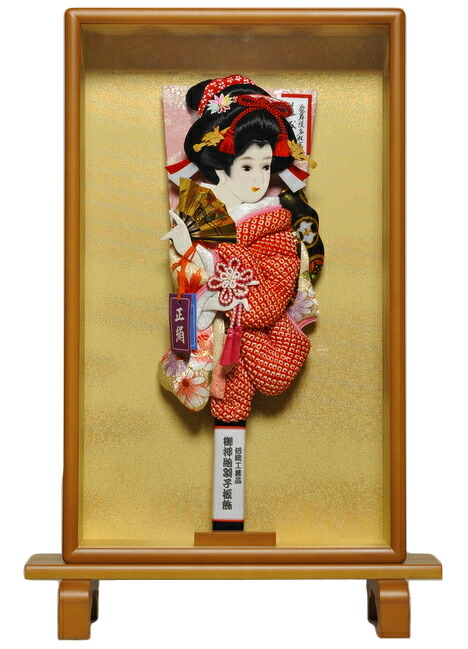 【羽子板】13号正絹鹿の子押し絵羽子板；額飾り【額入羽子板】【正月飾】