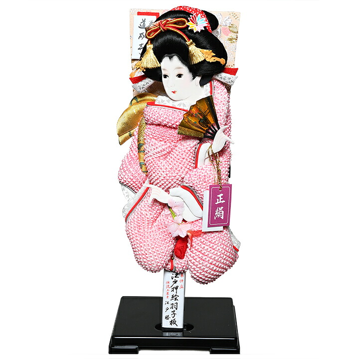 【羽子板】13号正絹鹿の子振袖押し絵羽子板：黒塗楯飾り:江戸勝作【羽子板ケース】【正月飾】