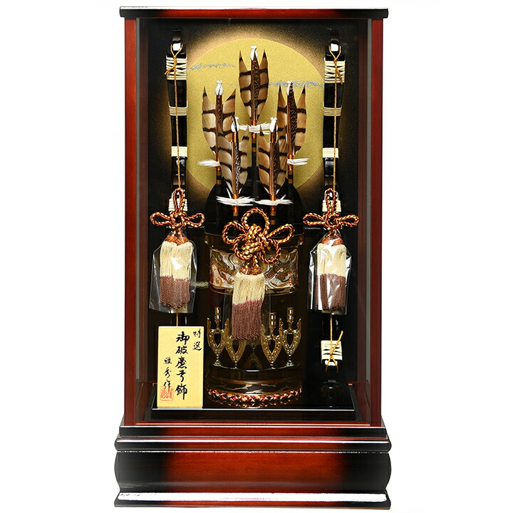 【初節句】【正月飾】【破魔矢】15号 臥龍 ［ＧＡＲＹＵ］【破魔弓】