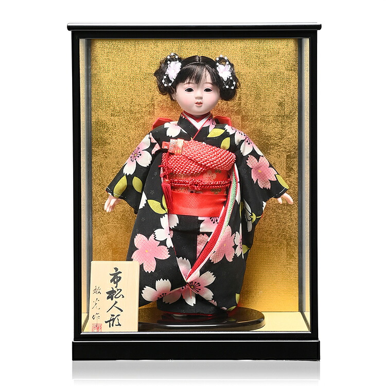 【市松人形】市松人形12号市松人形：京友禅衣裳【カール】ケース入：敏光作【ひな人形】【浮世人形】