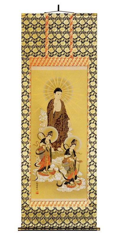 掛け軸 三尊佛「松井 翔雲」