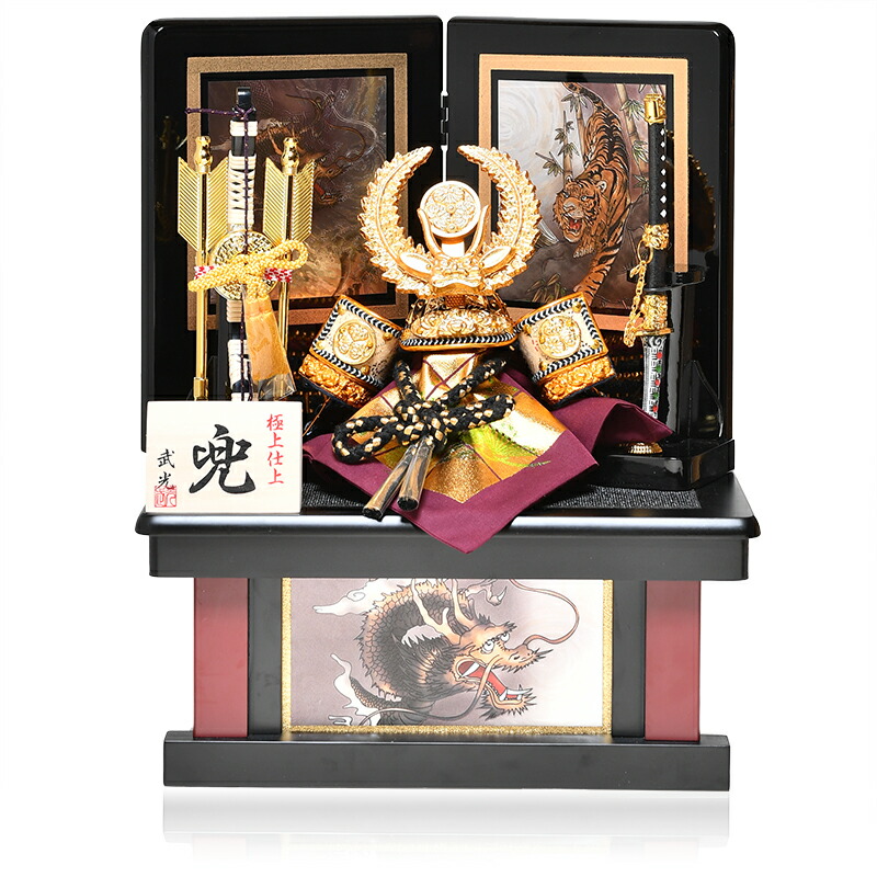 楽天市場】五月人形 コンパクト 徳川家康 兜収納飾り 兜飾り 宝童監修