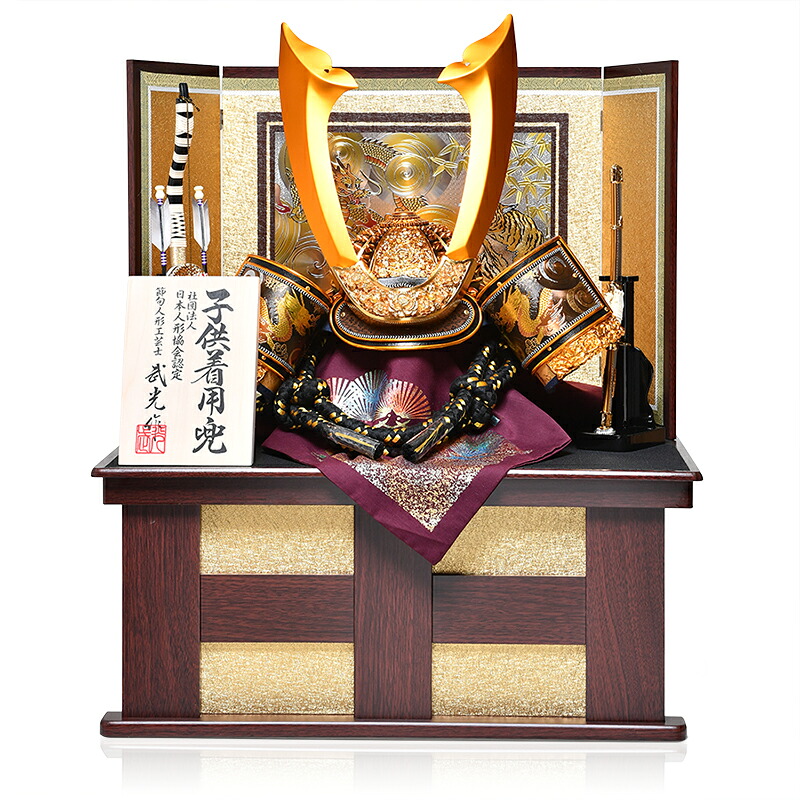 子供着用兜セット　武光作　30号 楽天市場】【コンパクト収納兜】【子供着用兜】30号立体中鍬兜セット