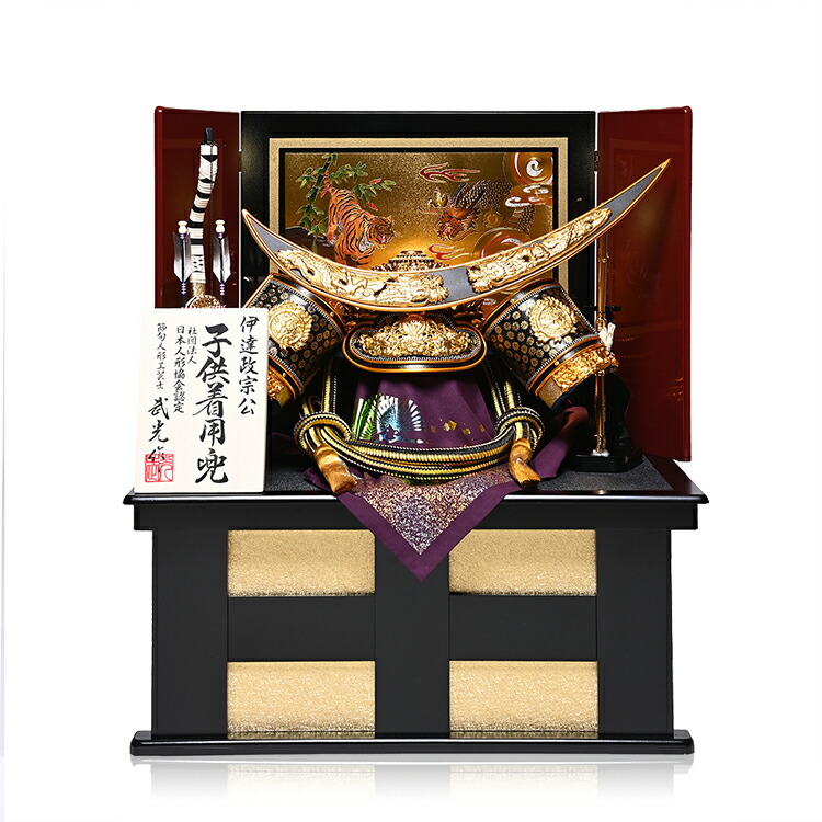 【☆★期間限定品ミニチュア兜武将13】 THE ダイキャスト製！ミニチュア戦国兜
