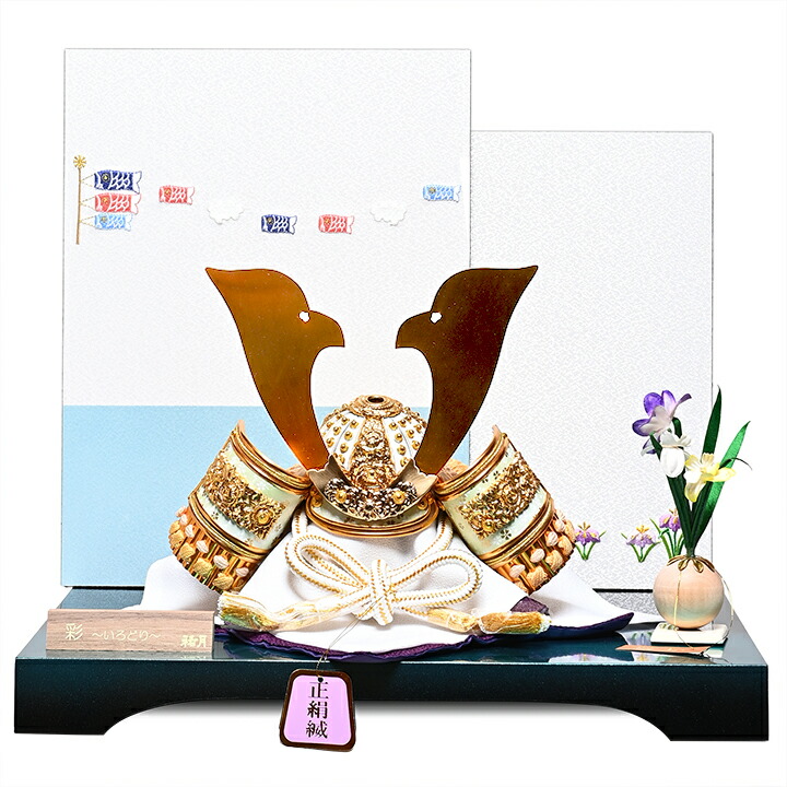 【五月人形】【兜平飾】8号蝶牡丹兜衝立飾祐月作