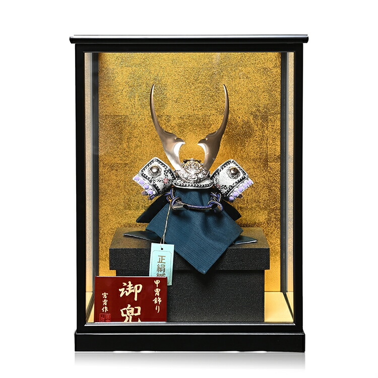 【主任者兜】【兜平飾】兜平飾6号貫前紫裾濃威之兜：宮冑作：容れもの入【名将兜】【五月あやつり人形】