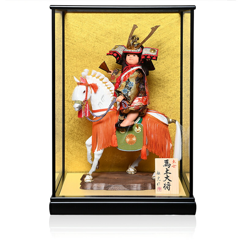 【縁起物】　　　　馬乗大将 楽天市場】五月人形 吉徳 子供大将飾り 武者人形 ケース飾り 7号
