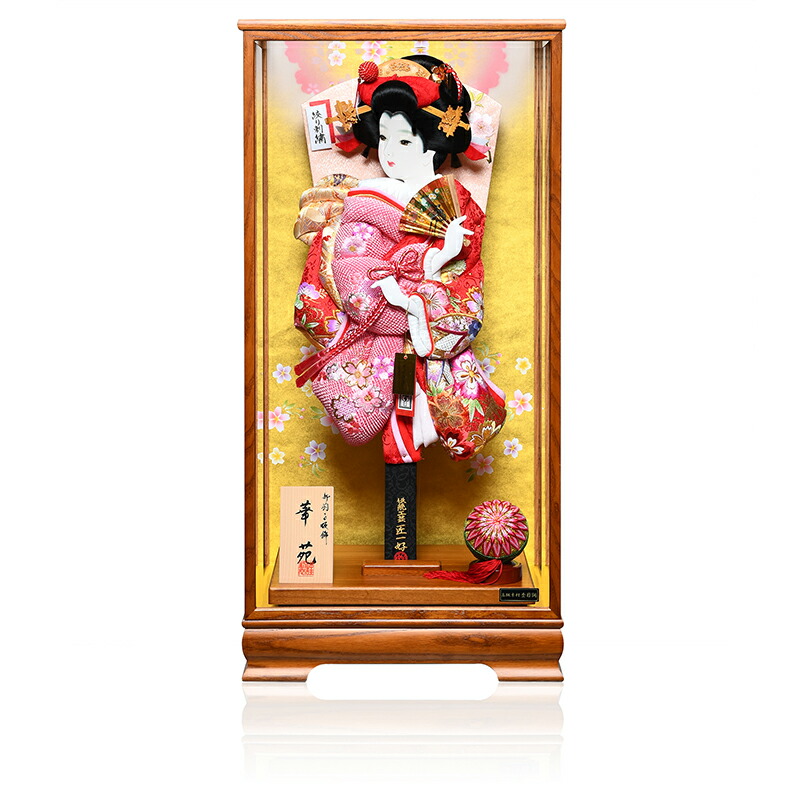 【羽子板】20号華苑：正絹絞り金彩桜刺繍／西陣織金襴押絵振袖羽子板：伝統工芸士　匠一好【羽子板ケース】【正月飾】