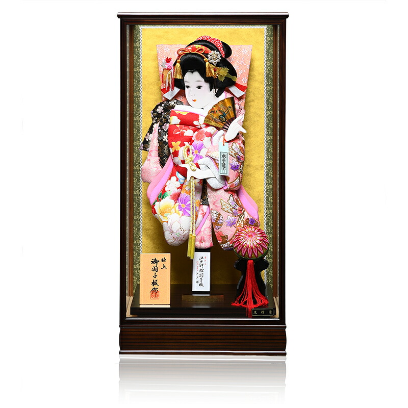 【羽子板】【江戸勝作】18号桜華：押絵振袖羽子板：江戸勝作【羽子板ケース】【正月飾】