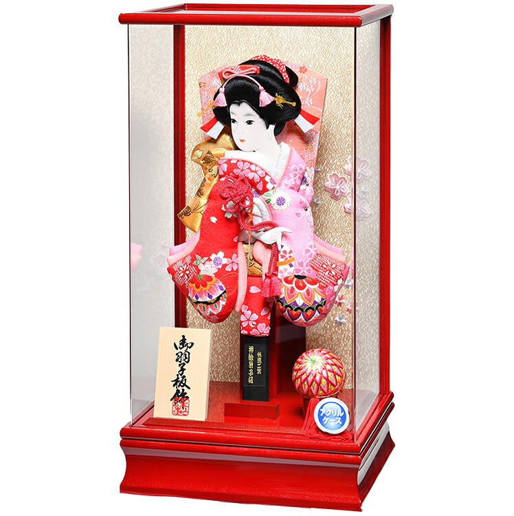 全国送料無料 手数料無料 13号さくら 桜に手毬 花柄金襴振袖絵羽子板 パールレッドアクリルケース 伏見屋監修 羽子板ケース 押絵羽子板 正月飾 ギフト熨斗対応 羽子板 雛人形 人形の伏見屋