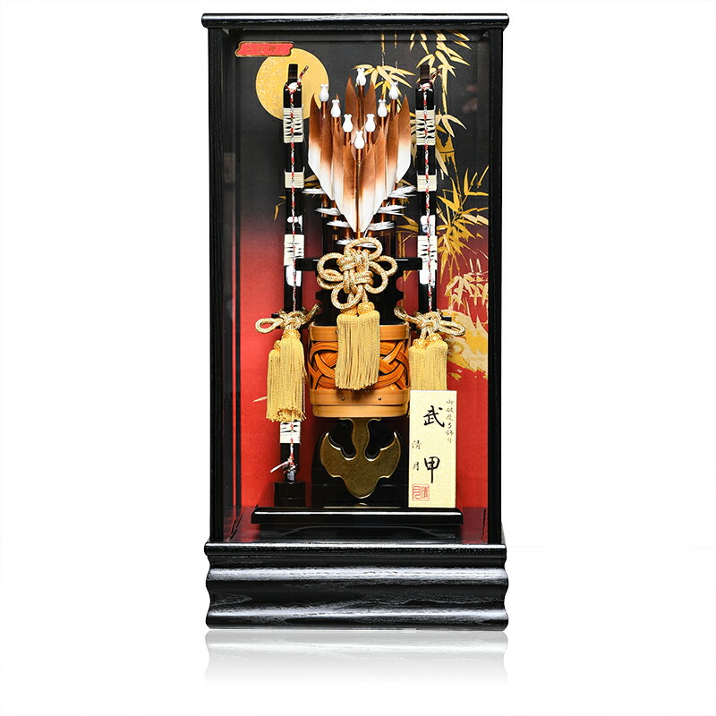 【初節句】【破魔弓】13号 武甲:清月作[BUKOU]【正月飾】【破魔矢】