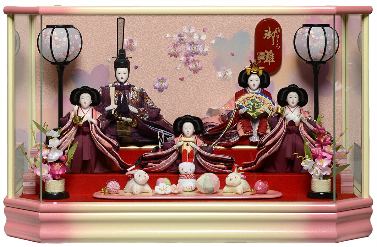 楽天市場】【ひなケース】十五人芥子親王柳金襴衣装：伏見屋監修