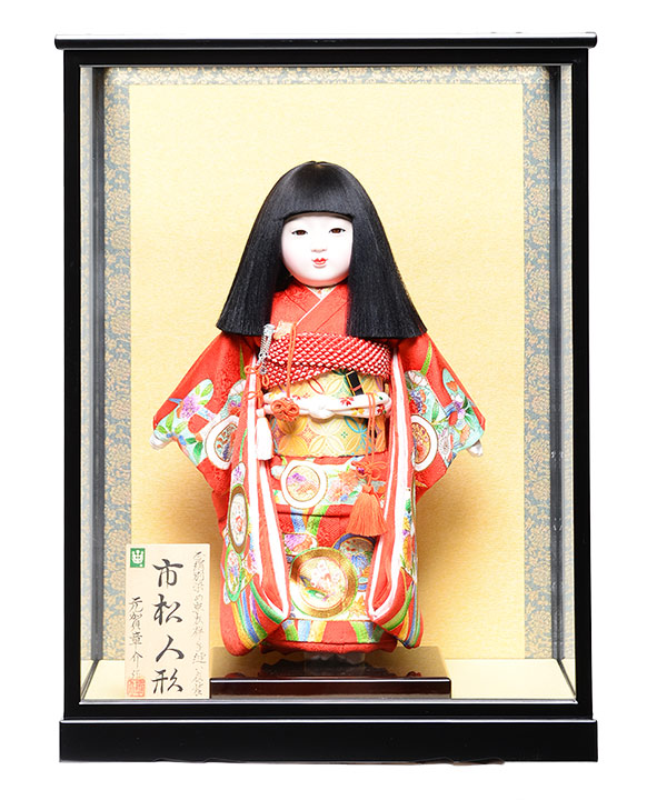 【ひな人形】【市松人形】市松人形１0号市松人形：正絹別染霞に紋柄：元賀章介作：ケース入【元賀章介】【本仕立市松】