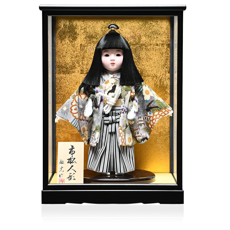 【ひな人形】【市松人形】8号市松人形：鹿の子袴姿：ケース付：敏光作【浮世人形】