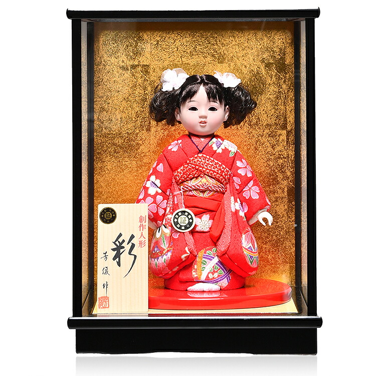 【雛人形】【ひな人形】【市松人形】6号彩木目込市松・カール：芳俊作　ケース入【木目込市松人形】【浮世人形】