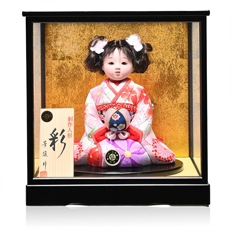 6号彩花座りカール髪型木目込市松人形