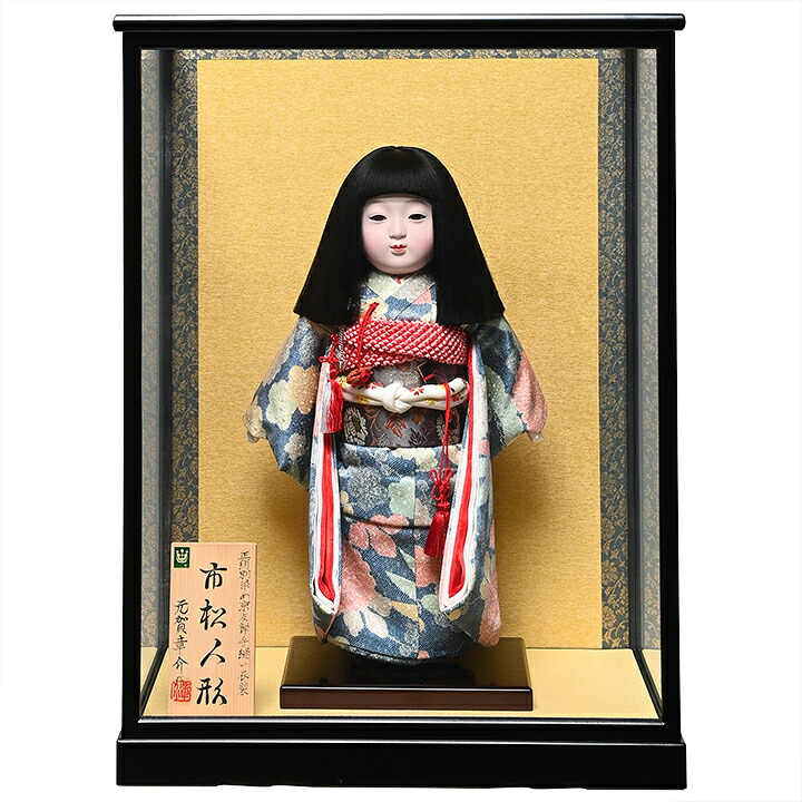 熱販売 【ひな人形】【市松人形】10号市松人形：正絹別染京友禅朱に椿