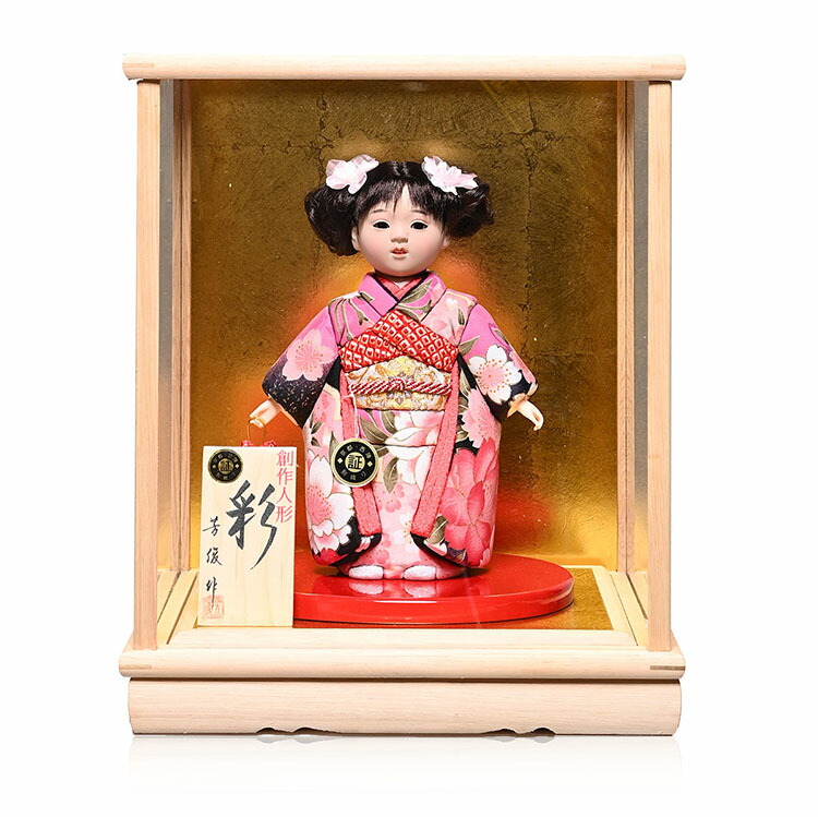 楽天市場】【雛人形】【ひな人形】【市松人形】6号座り木目込市松人形