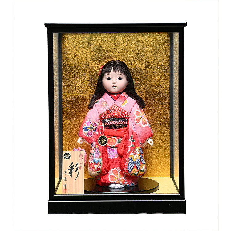 ケース付き　市松人形 赤い和服 扇子付き　雛人形 ケース付き 市松人形 赤い和服 扇子付き 雛人形 市松人形 ケース