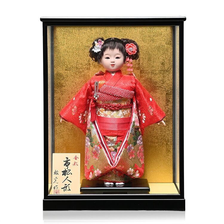 【ひな人形】【市松人形】10号市松人形：牡丹柄金彩衣裳ケース入：敏光作【ひな人形】【浮世人形】 29,900円