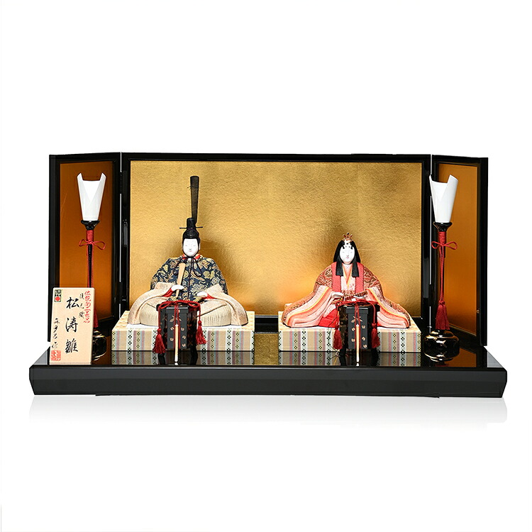 【江戸木目込】【木目込】木目込／親王飾木目込親王・松涛雛：金林真多呂作【木目込親王飾】【伝統工芸木目込雛】