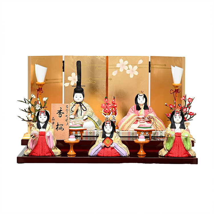 【江戸木目込】【木目込】木目込／五人・十五人飾木目人形：香桜雛：真多呂作【木目込十人飾】【柿沼東光】｜人形の伏見屋