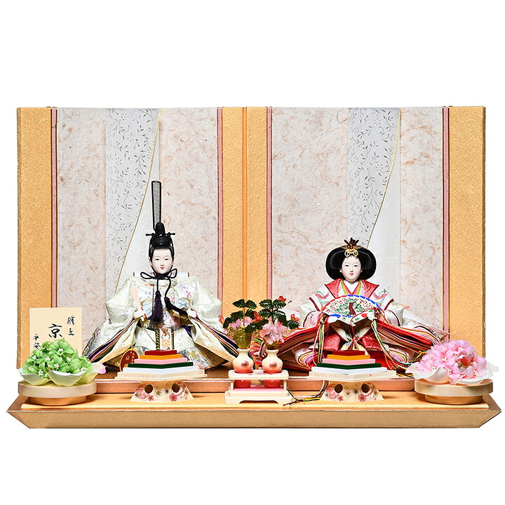 【雛人形】【平飾り】【親王飾】三五親王飾：桜彩雛(さやひな)：平安翠泉作【ひな人形】｜人形の伏見屋