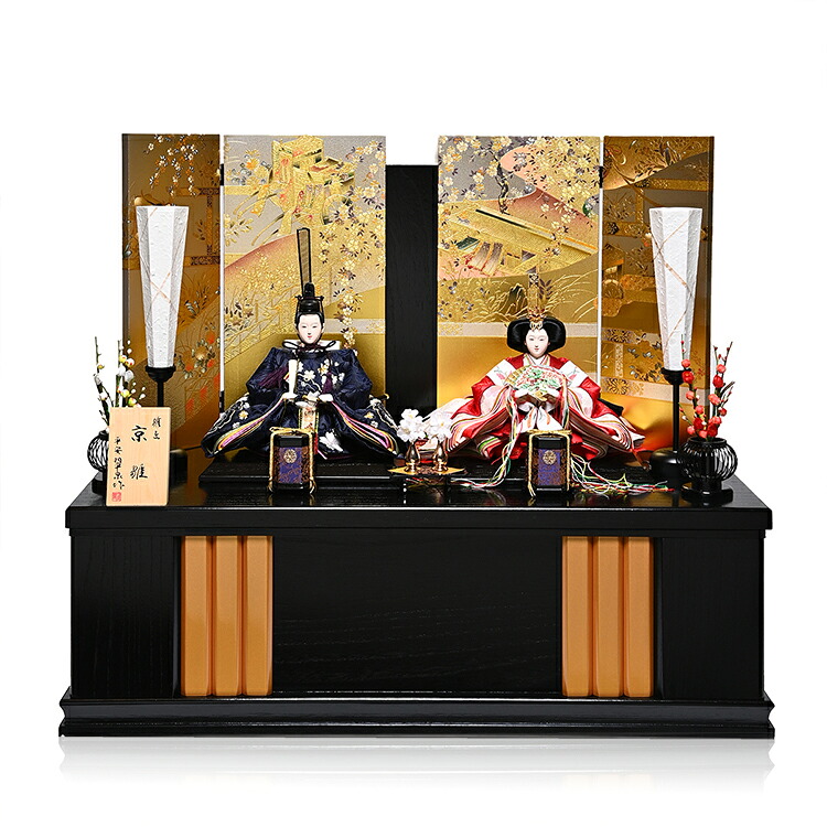 【京雛】【雛人形収納飾】収納飾京十番親王飾：環雛：平安翠泉作【雛人形】【親王飾】｜人形の伏見屋