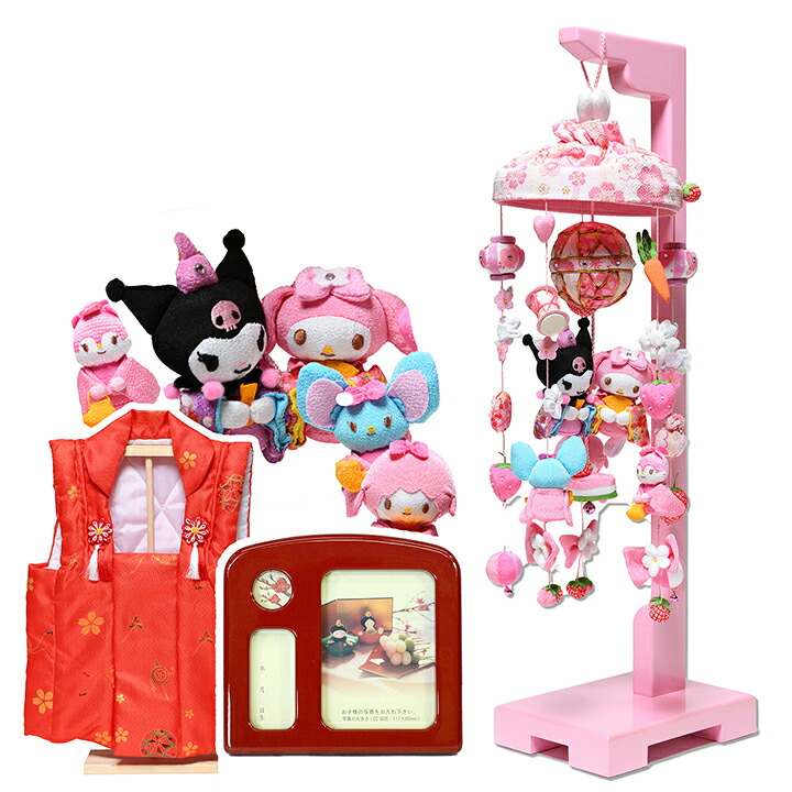 内祝い その他 サンリオつるし雛 傘付マイメロディつるし雛 被布 メモリアルオルゴール付き スタンド付 つるし雛 Www Boyarskiy Su