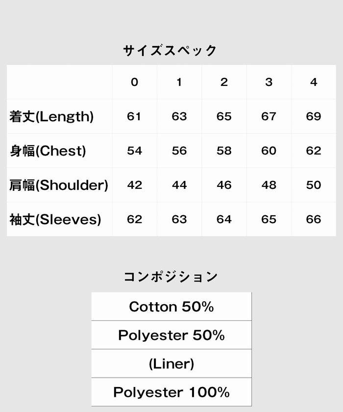 Glamb グラム Bruno Bucciarati S Stand Jkt ブローノ ブチャラティスタンド ジャケット Jojo ジョジョ 21 Vol 4 Ocrmglobal Com