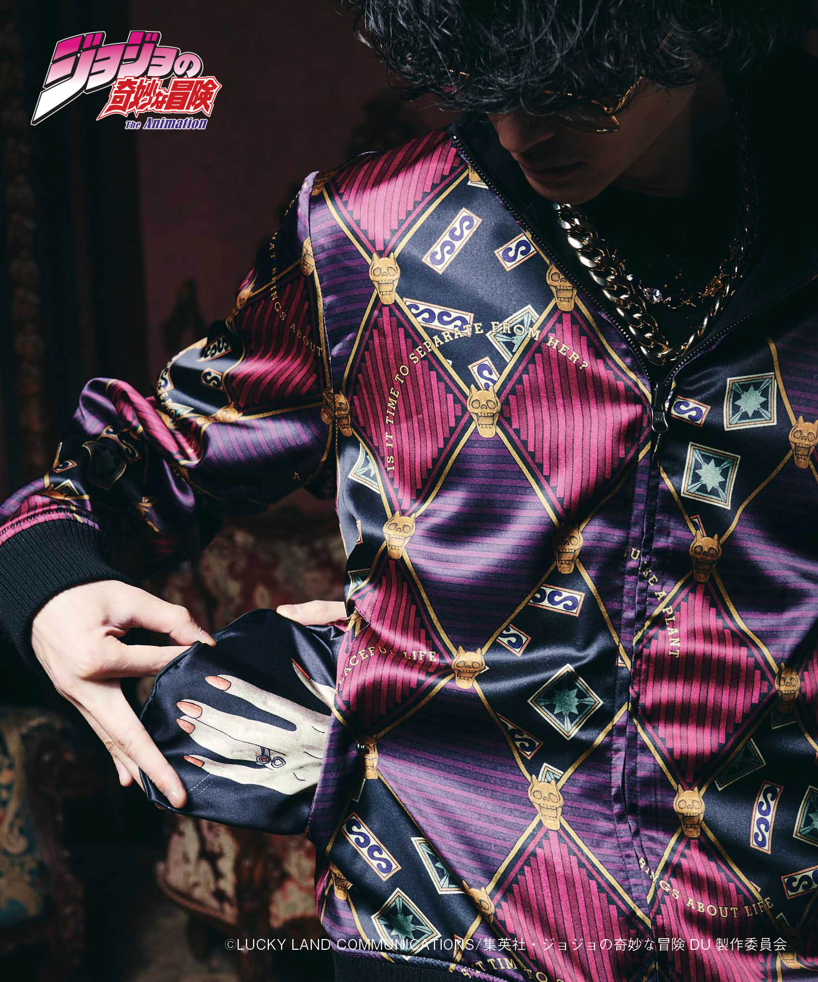 楽天市場】JOJO x glamb キラークイーン ジャケット Killer Queen JKT