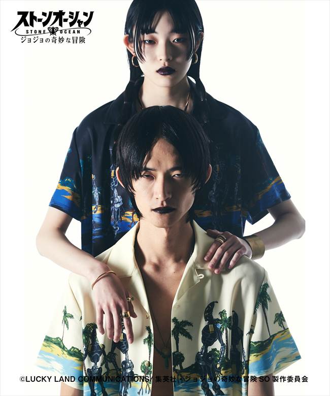 楽天市場】JOJO x glamb グラム ブローノ・ブチャラティスタンド