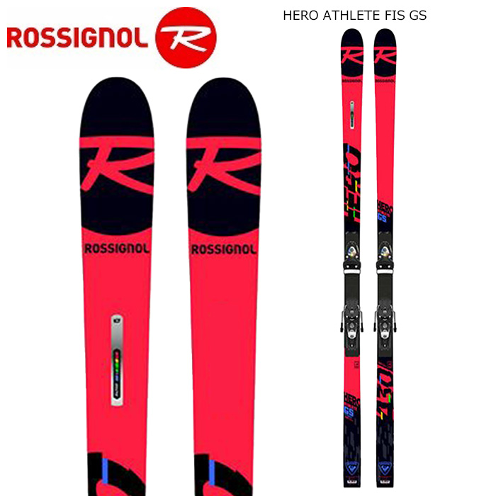 【楽天市場】ROSSIGNOL ロシニョール スキー板 HERO ATHLETE 