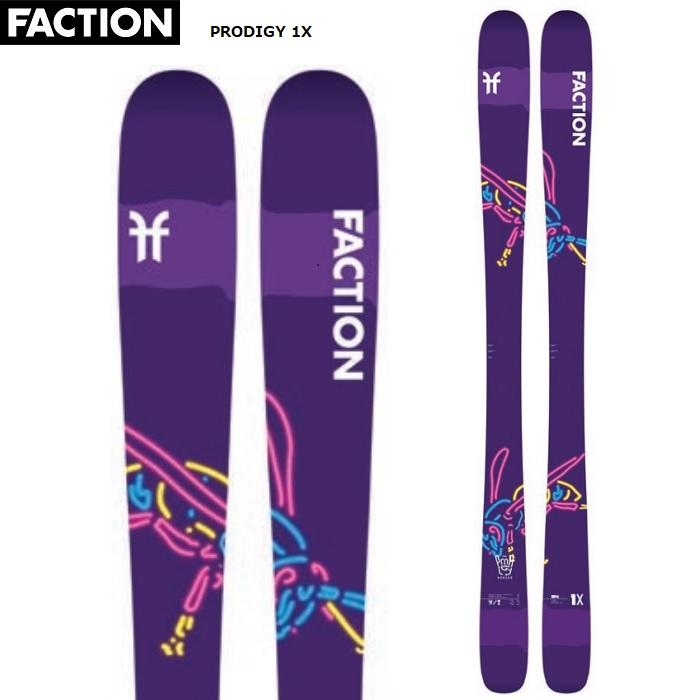 お気に入り FACTION ファクション スキー板 PRODIGY 1X 板単品 22-23