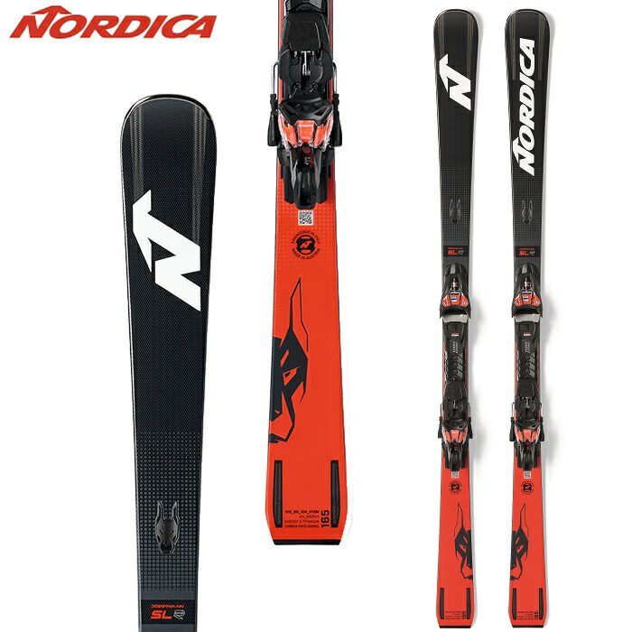 １着でも送料無料】 ノルディカ NORDICA GSR 180Cm 板 - abacus-rh.com