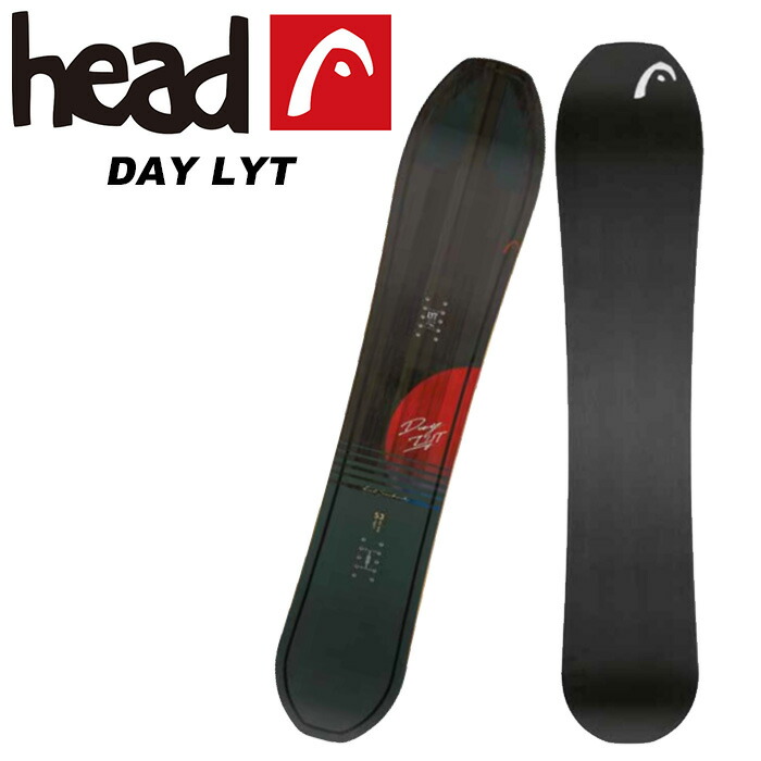 オープニング大放出セール HEAD ヘッド スノーボード 板 DAY LYT 22-23