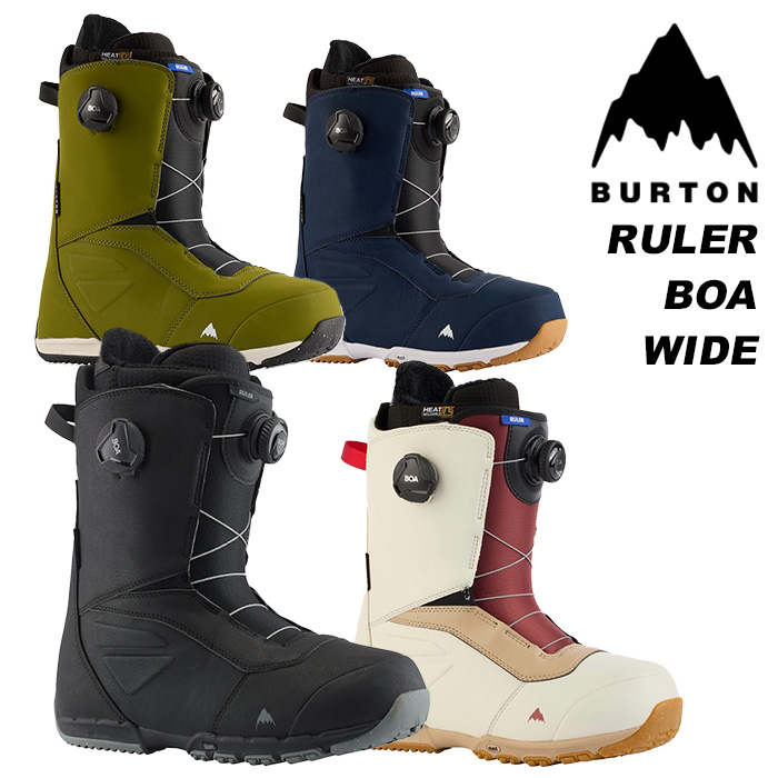 Burton RULER 27.5 バートン ルーラー スノーボード ブーツ