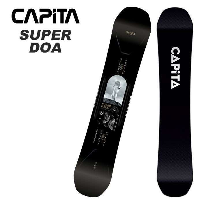 CAPITA キャピタ スノーボード 板 SUPER DOA 22-23 モデル スーパー