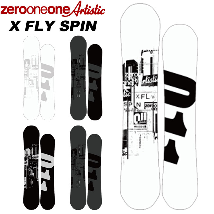 セール品 011 ゼロワンワン スノーボード 板 X FLY SPIN 148〜 22-23