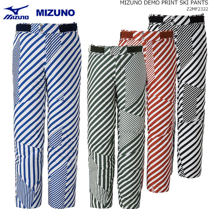 数量限定!特売 MIZUNO ミズノ スキーウェア デモ プリント パンツ DEMO