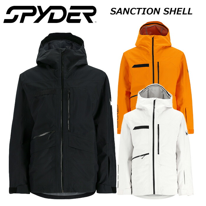 スパイダー ロゴプリント スノーボード ウェア 150 ブラック SPYDER スノーウェア スノボー キッズ スパイダー ロゴプリント スノーボード ウェア 150 ブラック