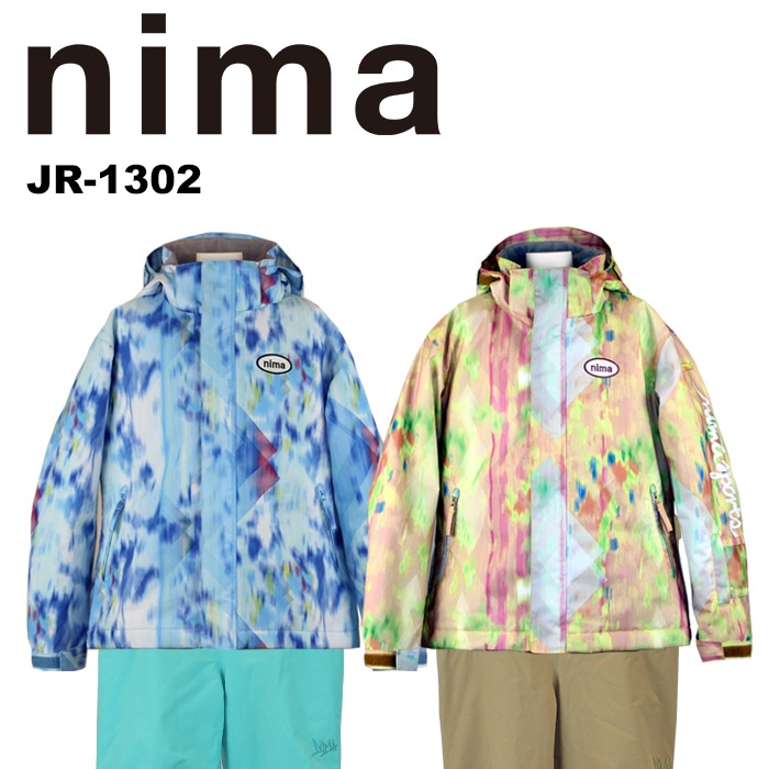 【楽天市場】nima KIDS ニーマ キッズ ウェア JR-1302 22-23 モデル (2023) スノーウェア スキー スノーボード