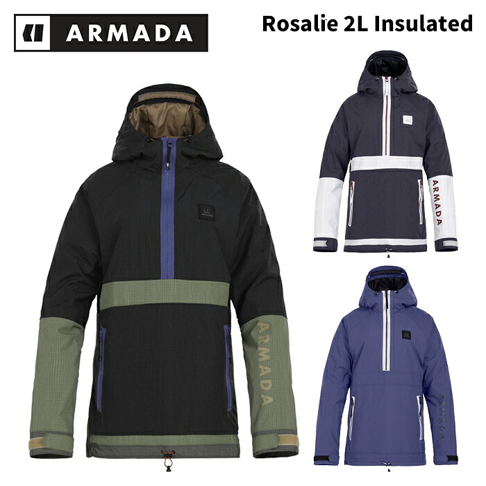 【訳あり】ARMADA アルマダ ウェア Rosalie 2L Insulated 22-23(2023)モデル ジャケット 型落ち アウトレット｜FUSO SKI SNOWBOARD