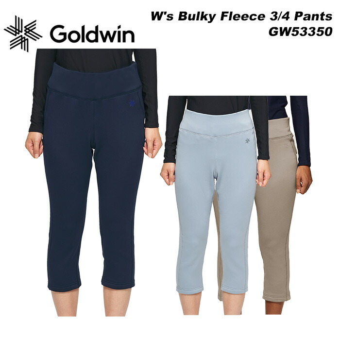 GOLDWIN GW53350 W's Bulky Fleece 3/4 Pants 23-24モデル ゴールドウィン スキーウェア レディース アンダーパンツ|FUSO SKI SNOWBOARD