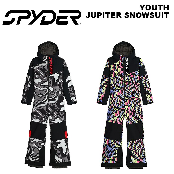 子供用 SPYDER YOUTH JUPITER SNOWSUIT 23-24(2024)モデル スパイダー スキーウェア ジュニア ジャケット