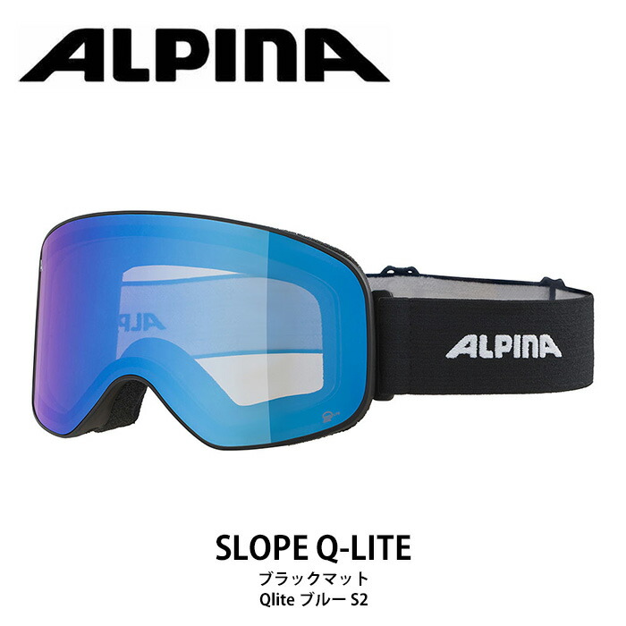 【A7293831】ALPINA アルピナ ゴーグル SLOPE Q-LITE ブラックマット 23-24 モデル 【返品交換不可商品】