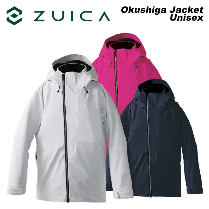 激レア！新品未使用！OKASAKA SUKI スキーウェア ジャケット サイズL 激レア！新品未使用！OKASAKA SUKI スキーウェア ジャケット サイズL