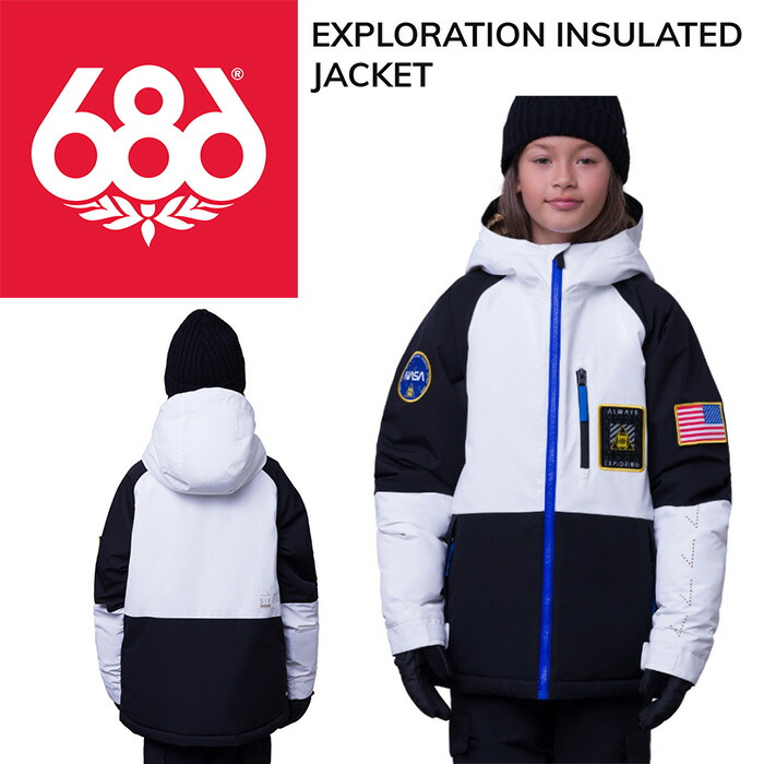 美品♪686 NASA キッズ　160 XL スキー　スノボーウェア上下セット 楽天市場】【686】シックスエイトシックス YOUTH Shazam Insulated One