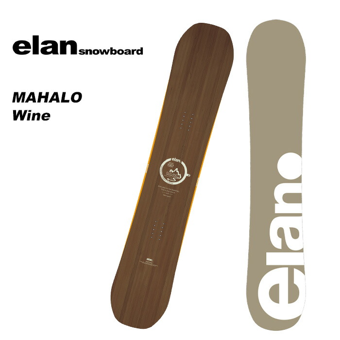 【楽天市場】ELAN エラン スノーボード 板 OUTLAND wood 2324 モデル：FUSO SKI SNOWBOARD