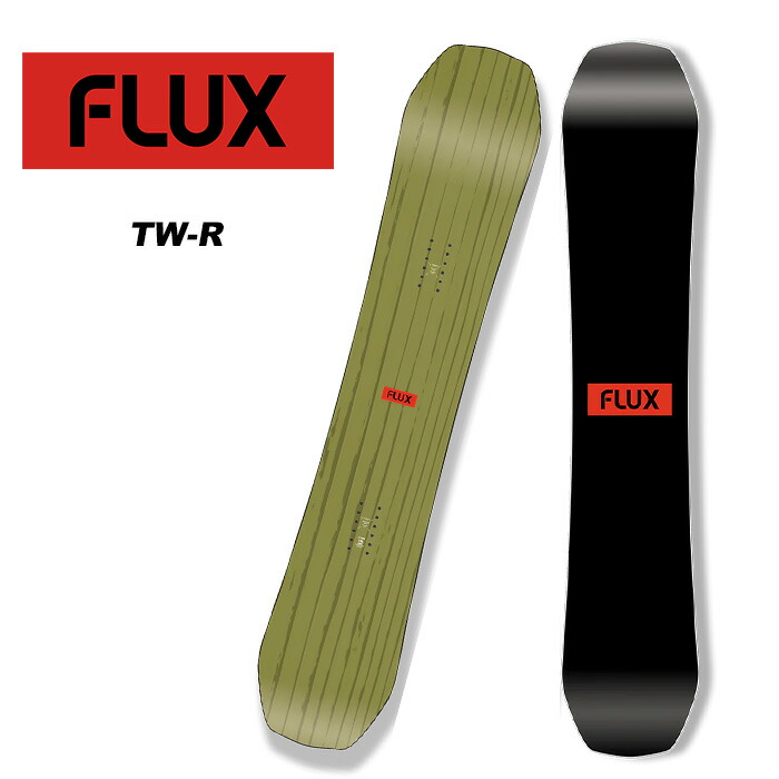 FLUX T2 LTD スノーボード グラトリ練習用に⭕️ FLUX T2 LTD